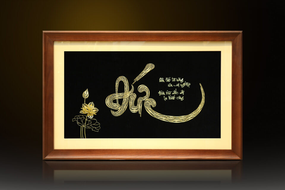 Tranh chữ Đức thư pháp mạ vàng 24k - CD01